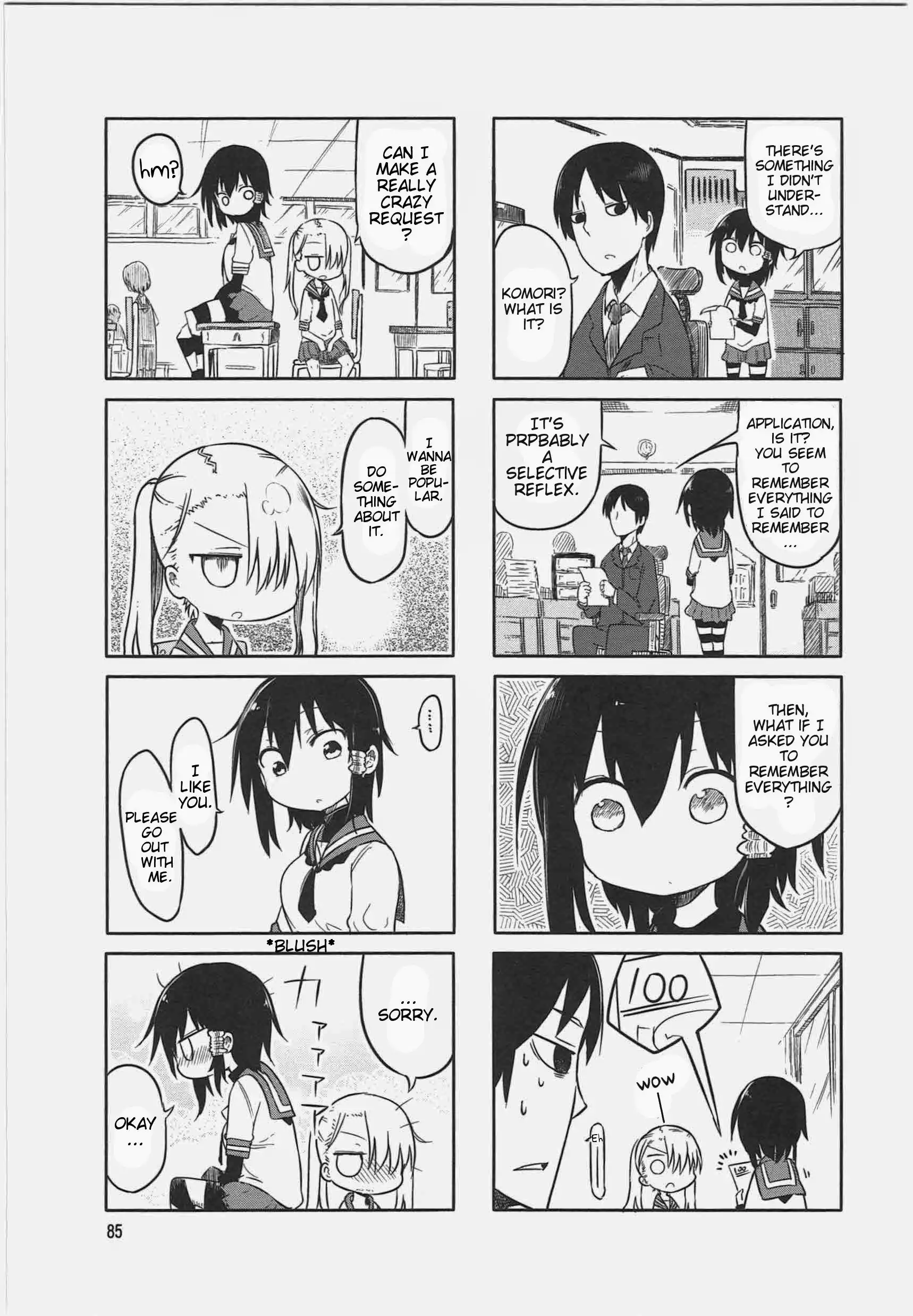 Komori-san wa Kotowarenai! Chapter 11 5